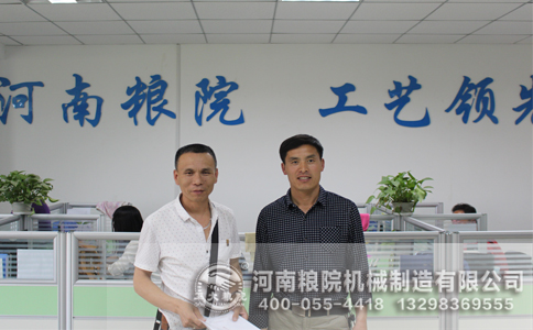 �����͑���50�� ��ۼӹ��O(sh��)������ϼZԺ��ӆ��ُ��ͬ