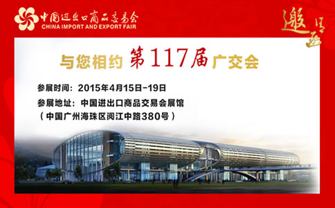 ���ϼZԺ�Cе�������117�ÏV����