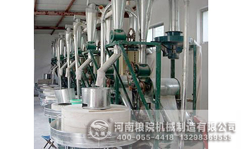 石磨面粉機