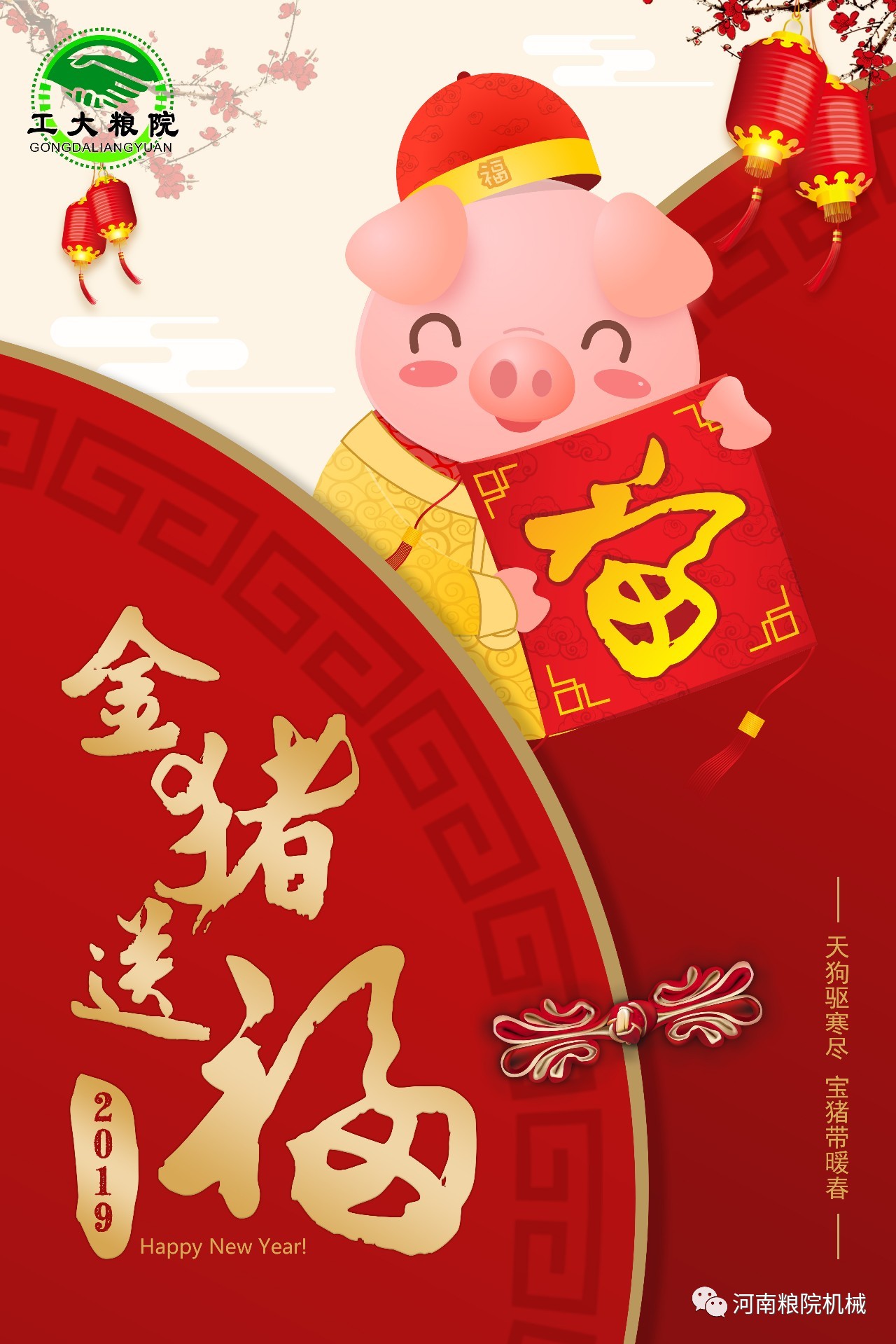 ��ۙC(j��)�����O(sh��)��